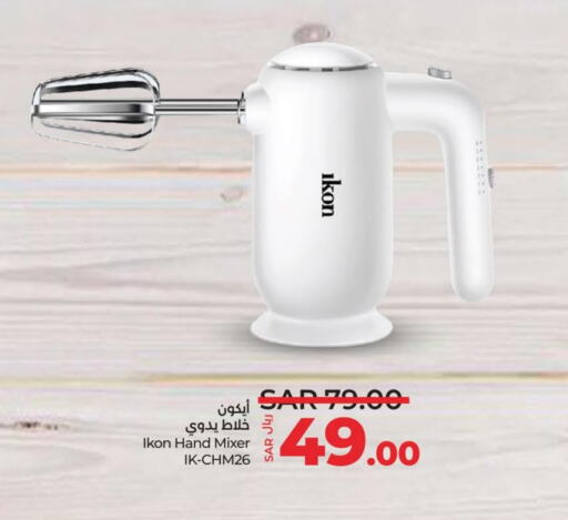 IKON Mixer / Grinder available at LULU Hypermarket in KSA, Saudi Arabia, Saudi - Tabuk