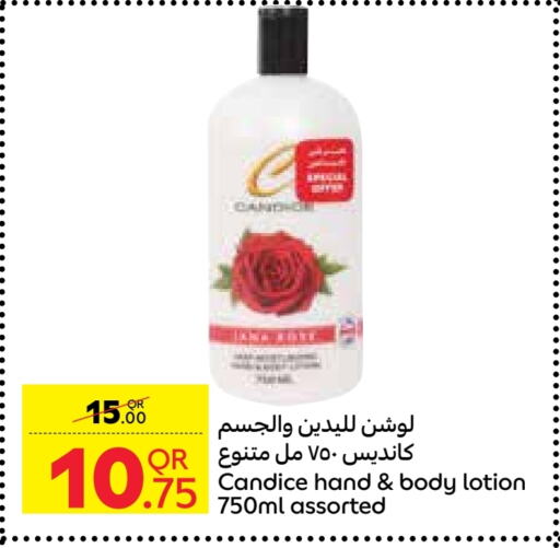 Body Lotion & Cream available at Carrefour in Qatar - Al-Shahaniya