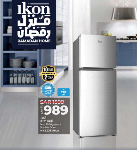 IKON Refrigerator available at LULU Hypermarket in KSA, Saudi Arabia, Saudi - Jeddah