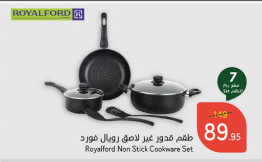 available at Hyper Panda in KSA, Saudi Arabia, Saudi - Jubail