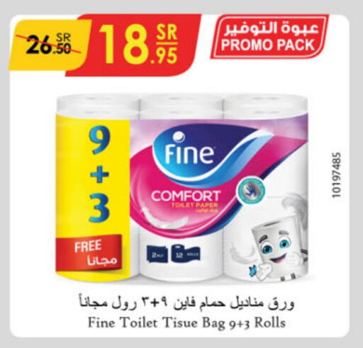 FINE available at Danube in KSA, Saudi Arabia, Saudi - Tabuk