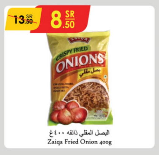 Onion available at Danube in KSA, Saudi Arabia, Saudi - Jubail