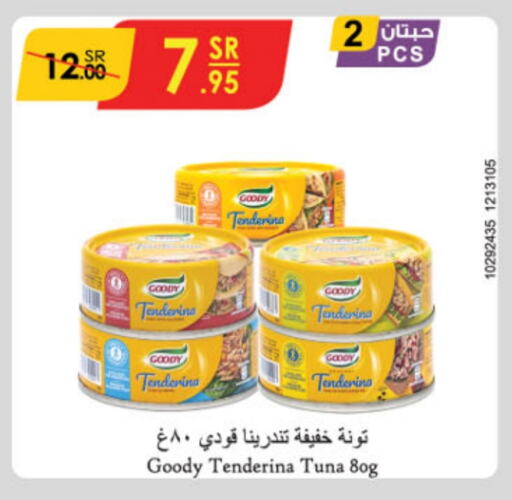 GOODY Tuna - Canned available at Danube in KSA, Saudi Arabia, Saudi - Ta'if