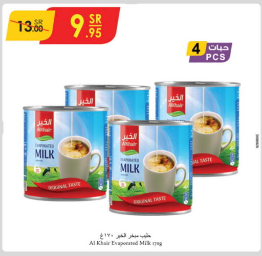 ALKHAIR Evaporated Milk available at Danube in KSA, Saudi Arabia, Saudi - Al-Kharj