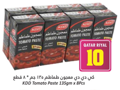 KDD Tomato Paste available at Dana Hypermarket in Qatar - Al Rayyan