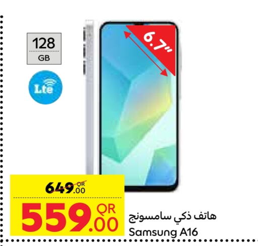 SAMSUNG available at Carrefour in Qatar - Umm Salal