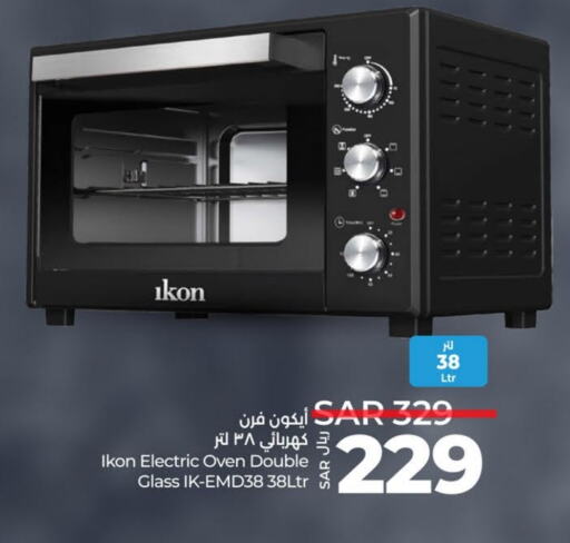 IKON Microwave Oven available at LULU Hypermarket in KSA, Saudi Arabia, Saudi - Al-Kharj