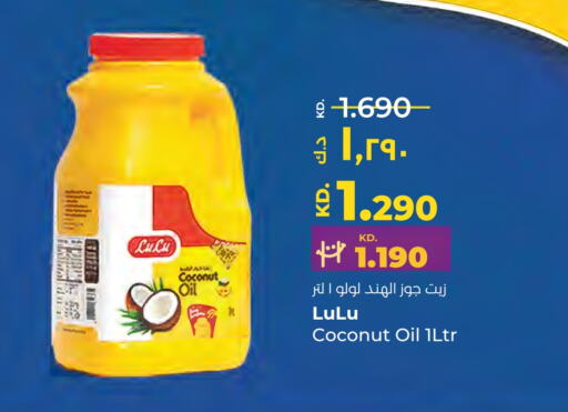 LULU Coconut Oil available at Lulu Hypermarket  in Kuwait - Ahmadi Governorate