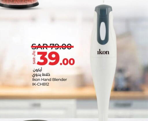 IKON Mixer / Grinder available at LULU Hypermarket in KSA, Saudi Arabia, Saudi - Tabuk