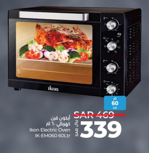 IKON Microwave Oven available at LULU Hypermarket in KSA, Saudi Arabia, Saudi - Hafar Al Batin