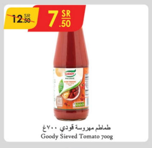 GOODY available at Danube in KSA, Saudi Arabia, Saudi - Ta'if