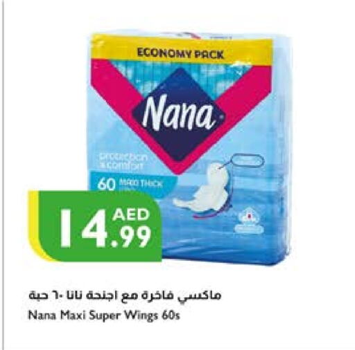 NANA available at Istanbul Supermarket in UAE - Sharjah / Ajman