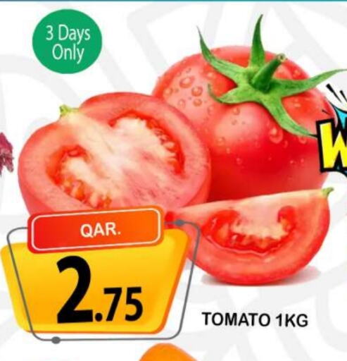 Tomato available at Dubai Shopping Center in Qatar - Al Rayyan