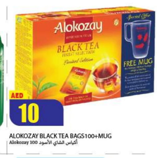 ALOKOZAY Tea Bags available at Rawabi Market Ajman in UAE - Sharjah / Ajman