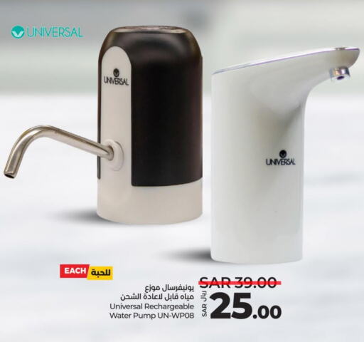 available at LULU Hypermarket in KSA, Saudi Arabia, Saudi - Jeddah