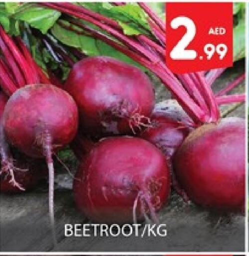 Beetroot available at Al Madina  in UAE - Dubai