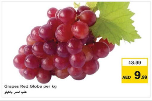 Grapes available at Nesto Hypermarket in UAE - Abu Dhabi