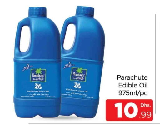 PARACHUTE Coconut Oil available at AL MADINA (Dubai) in UAE - Dubai