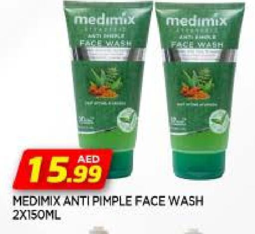 MEDIMIX Face Wash available at AL MADINA in UAE - Sharjah / Ajman