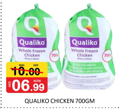 QUALIKO Frozen Whole Chicken available at ROYAL GULF HYPERMARKET LLC in UAE - Abu Dhabi