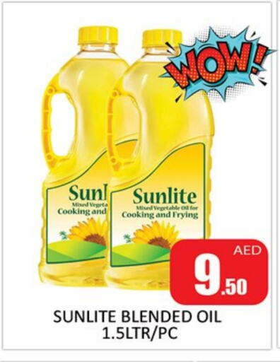 Cooking Oil available at Al Madina  in UAE - Sharjah / Ajman