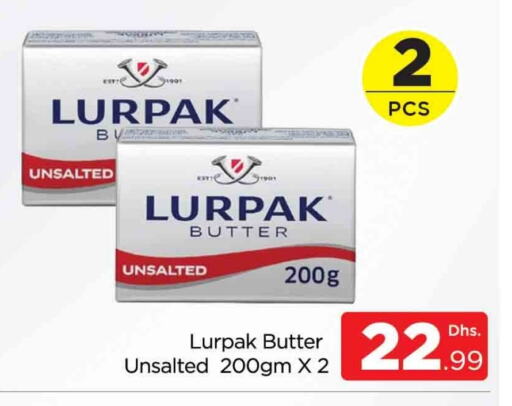 LURPAK available at AL MADINA (Dubai) in UAE - Dubai