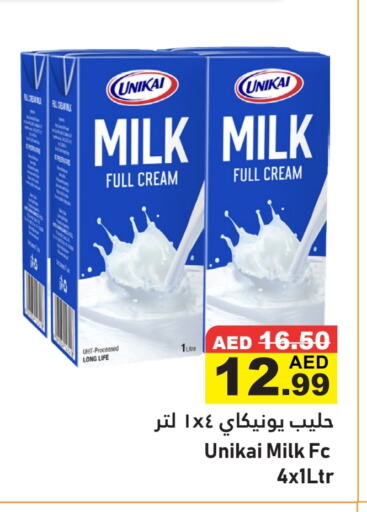 UNIKAI Full Cream Milk available at Al Aswaq Hypermarket in UAE - Ras al Khaimah