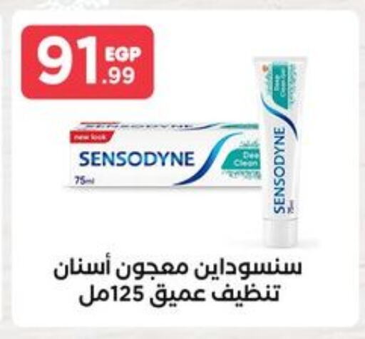 SENSODYNE Toothpaste available at MartVille in Egypt - Cairo