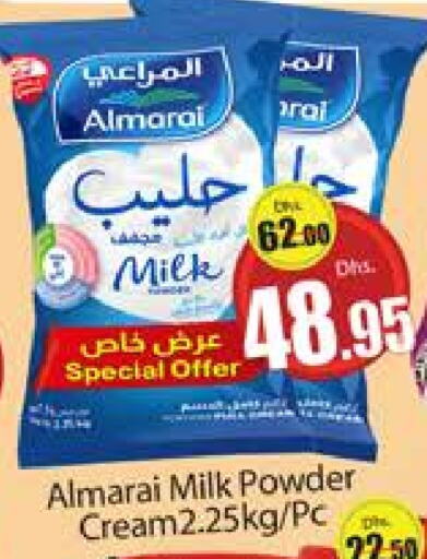 ALMARAI Milk Powder available at Al Madina  in UAE - Dubai