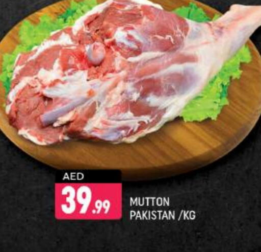 Mutton / Lamb available at Shaklan  in UAE - Dubai