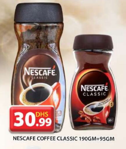 NESCAFE Coffee available at Grand Hyper Market in UAE - Abu Dhabi