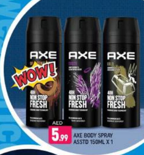 AXE available at Shaklan  in UAE - Dubai