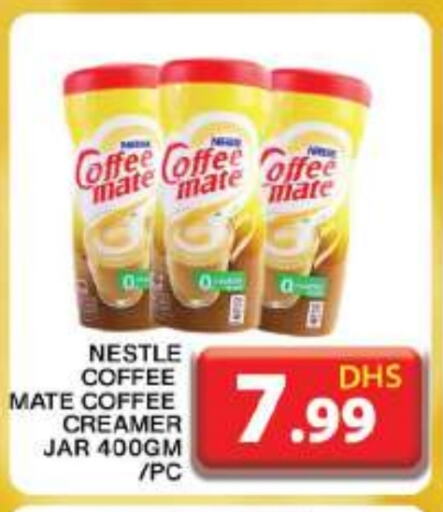 COFFEE-MATE Coffee Creamer available at Grand Hyper Market in UAE - Dubai