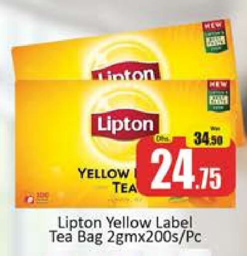 Lipton Tea Bags available at Al Madina  in UAE - Dubai