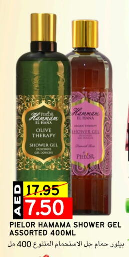 Shower Gel available at Select Market in UAE - Abu Dhabi