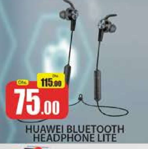 HUAWEI Earphone available at Al Madina  in UAE - Dubai