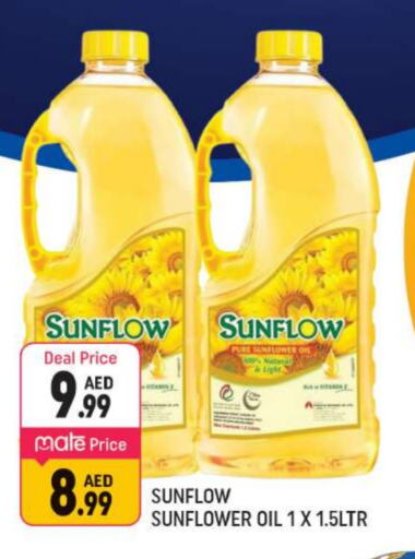 SUNFLOW Sunflower Oil available at Shaklan  in UAE - Dubai