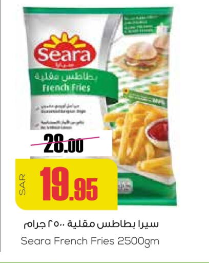 available at Sapt in KSA, Saudi Arabia, Saudi - Buraidah