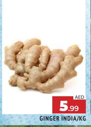 Ginger from India available at AL MADINA in UAE - Sharjah / Ajman