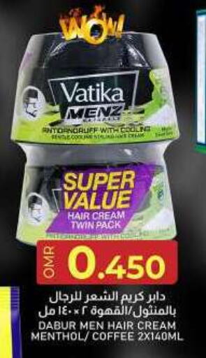 VATIKA Hair Cream available at KM Trading  in Oman - Salalah