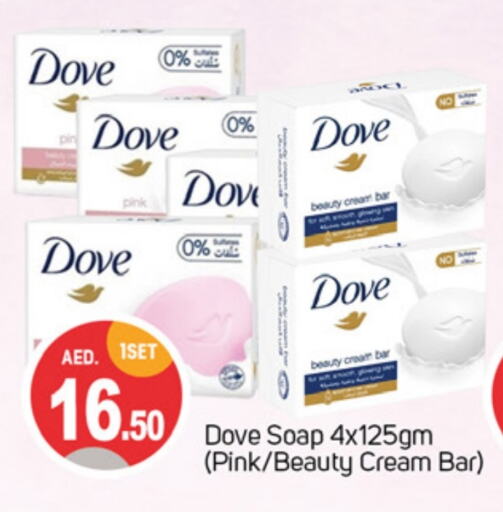 DOVE