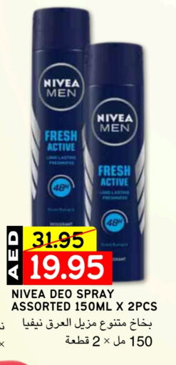 Nivea available at Select Market in UAE - Abu Dhabi