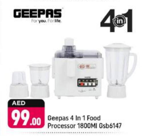 GEEPAS Food Processor available at Shaklan  in UAE - Dubai