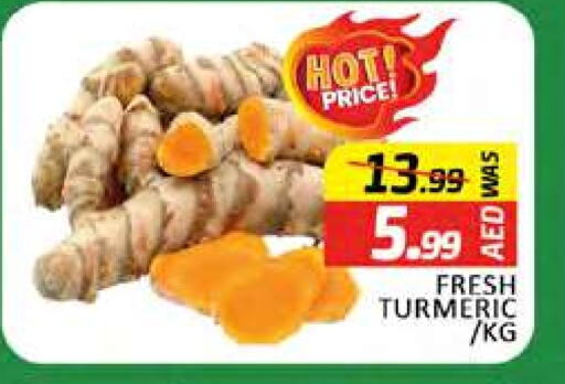 Turmeric available at المدينة in الإمارات العربية المتحدة , الامارات - دبي