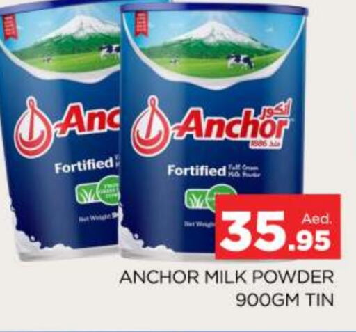 ANCHOR Milk Powder available at AL MADINA (Dubai) in UAE - Dubai