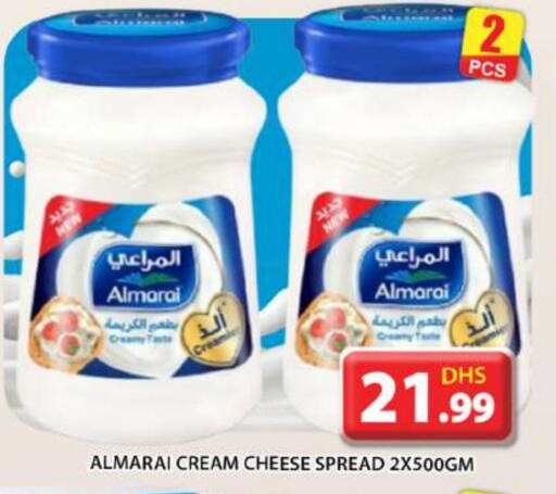 ALMARAI Cream Cheese available at Grand Hyper Market in UAE - Abu Dhabi