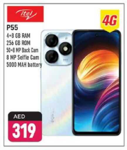 ITEL available at Shaklan  in UAE - Dubai