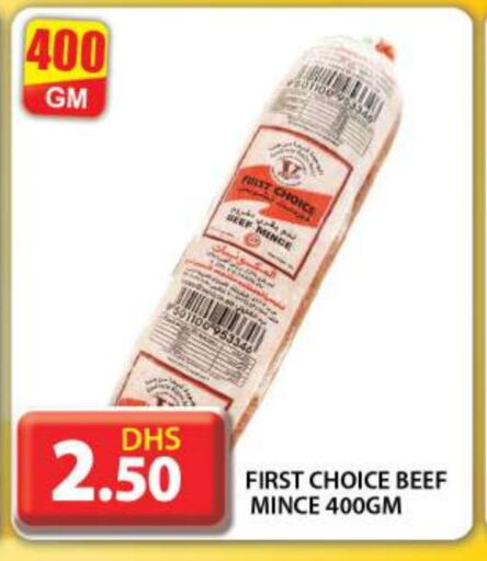 Beef available at Grand Hyper Market in UAE - Dubai