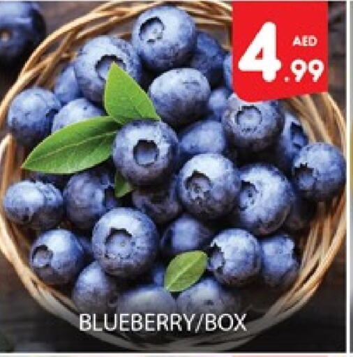 Blueberry BlueBerry available at Al Madina  in UAE - Dubai