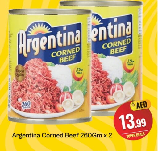 ARGENTINA Beef available at FOODZONE SUPERMARKET in UAE - Dubai